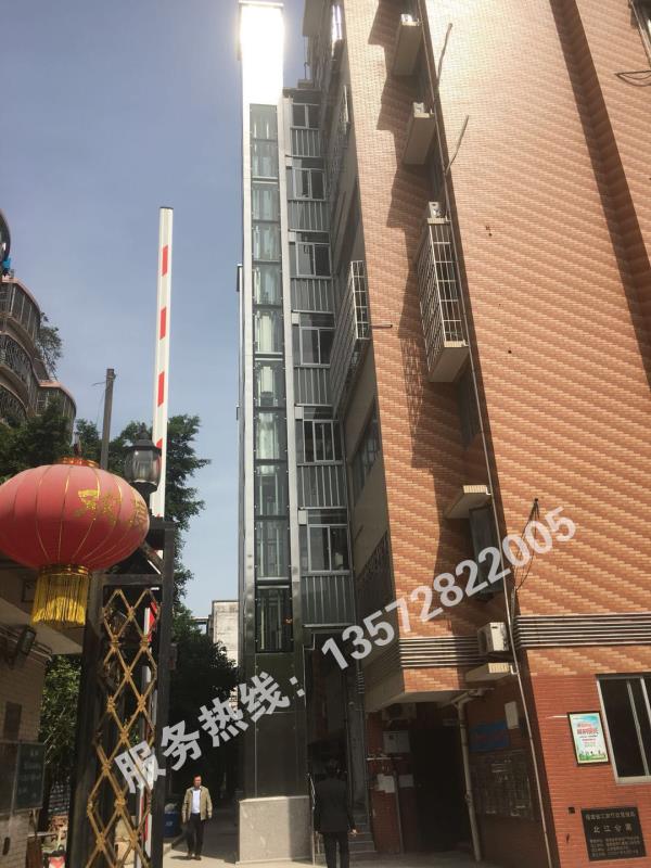 陜西舊樓家裝電梯