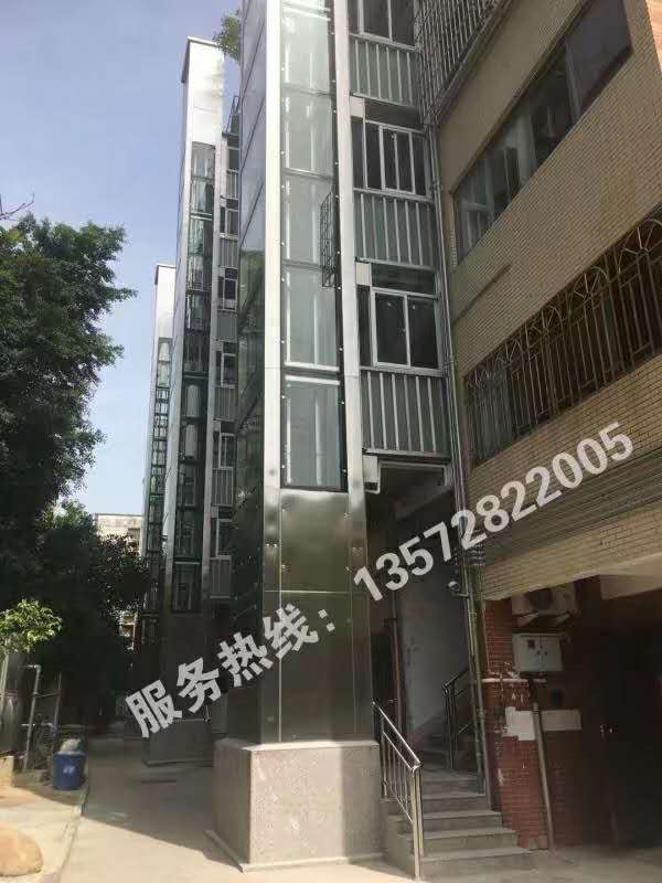 西安家用電梯舊樓加裝電梯 西安家用電梯舊樓加裝電梯