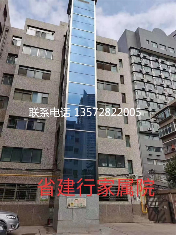 陜西西安舊樓電梯