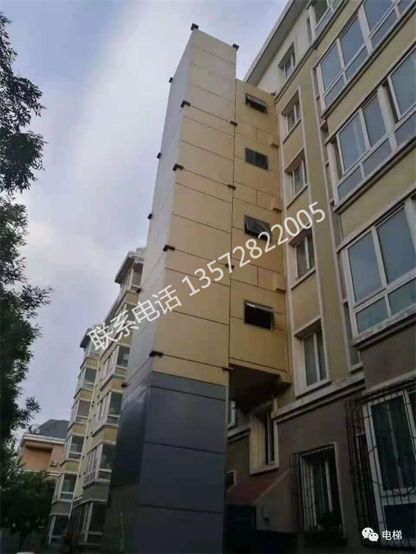 陜西舊樓電梯安裝